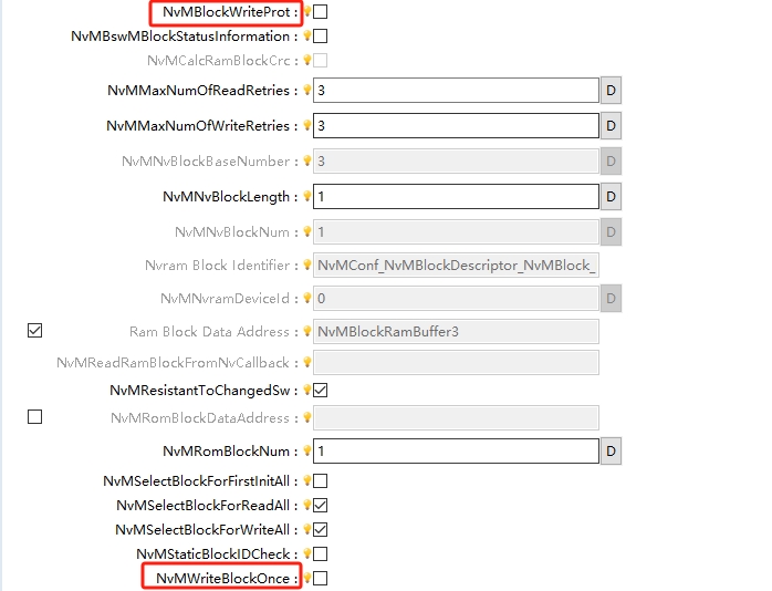 NvMBlockWriteProt配置图 (NvMBlockWriteProt Configuration Diagram)