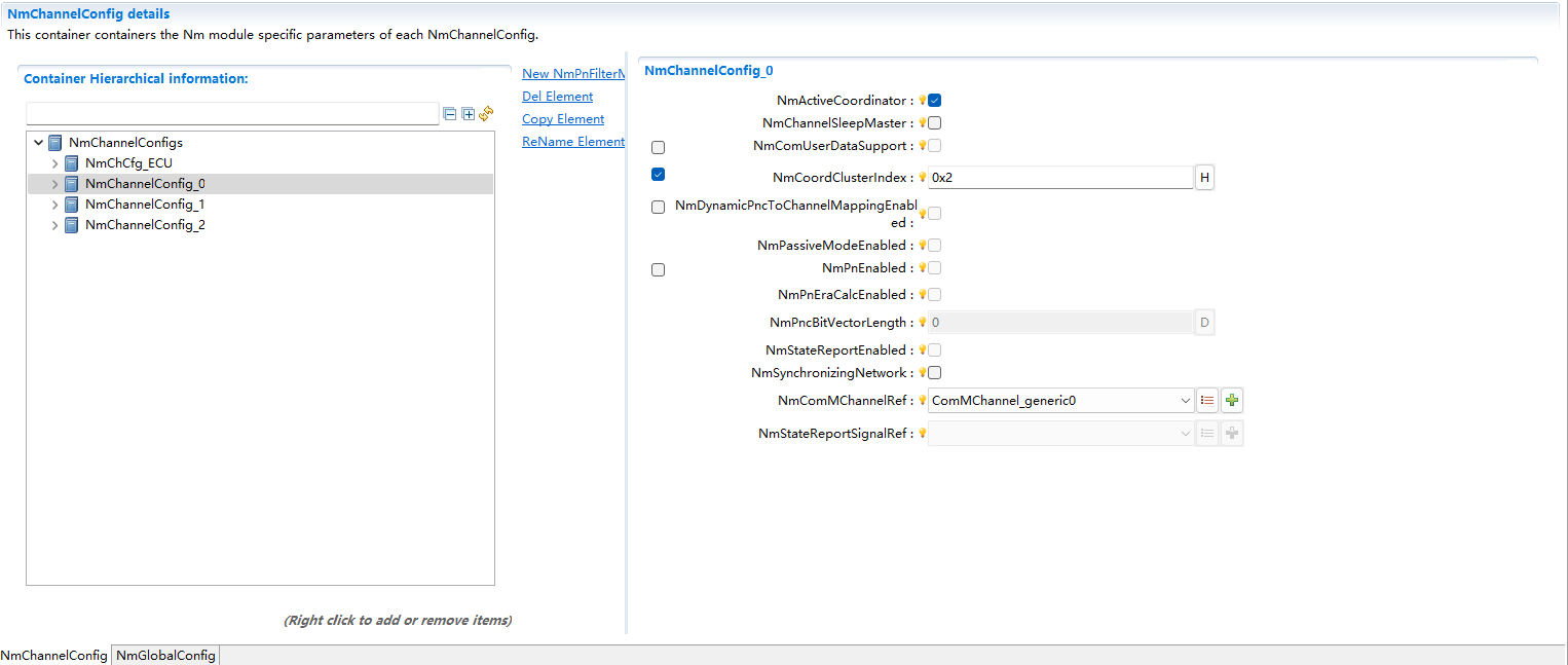 通道配置1( Channel configuration 1)