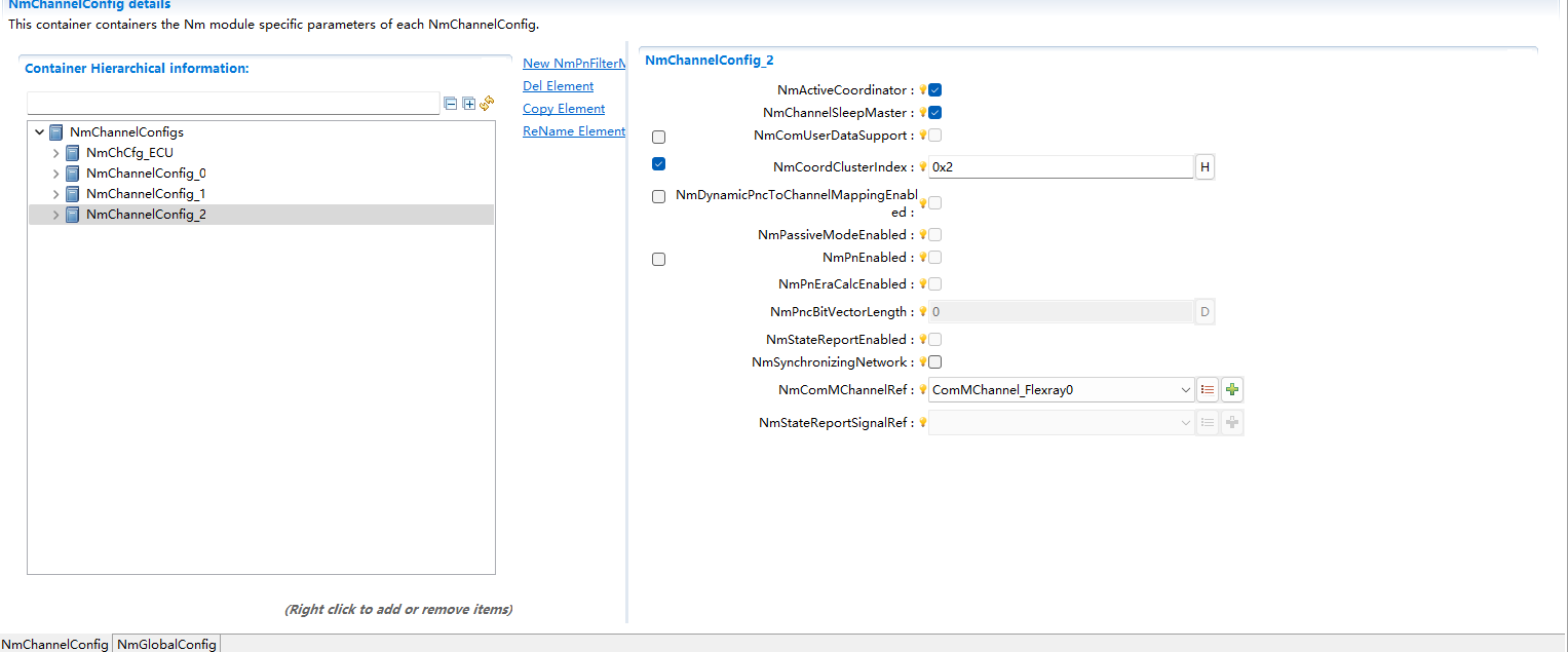 通道配置3(Channel configuration 3)