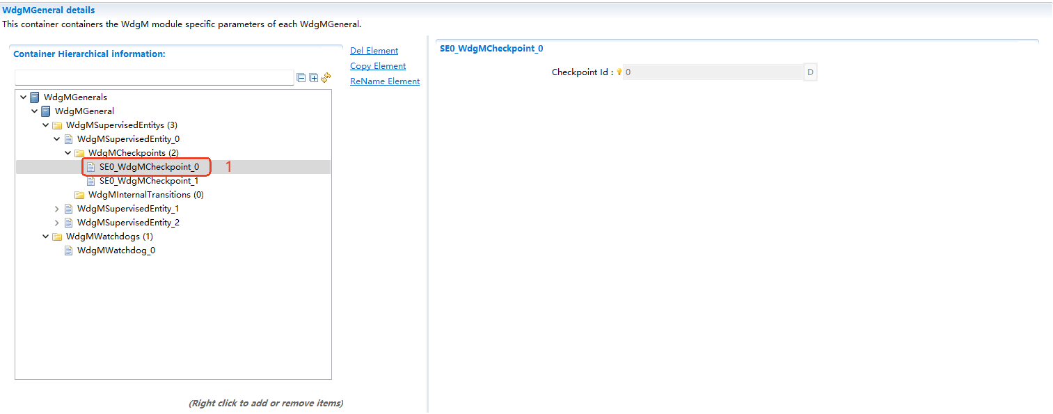 Alive监督配置(Alive supervision configuration)