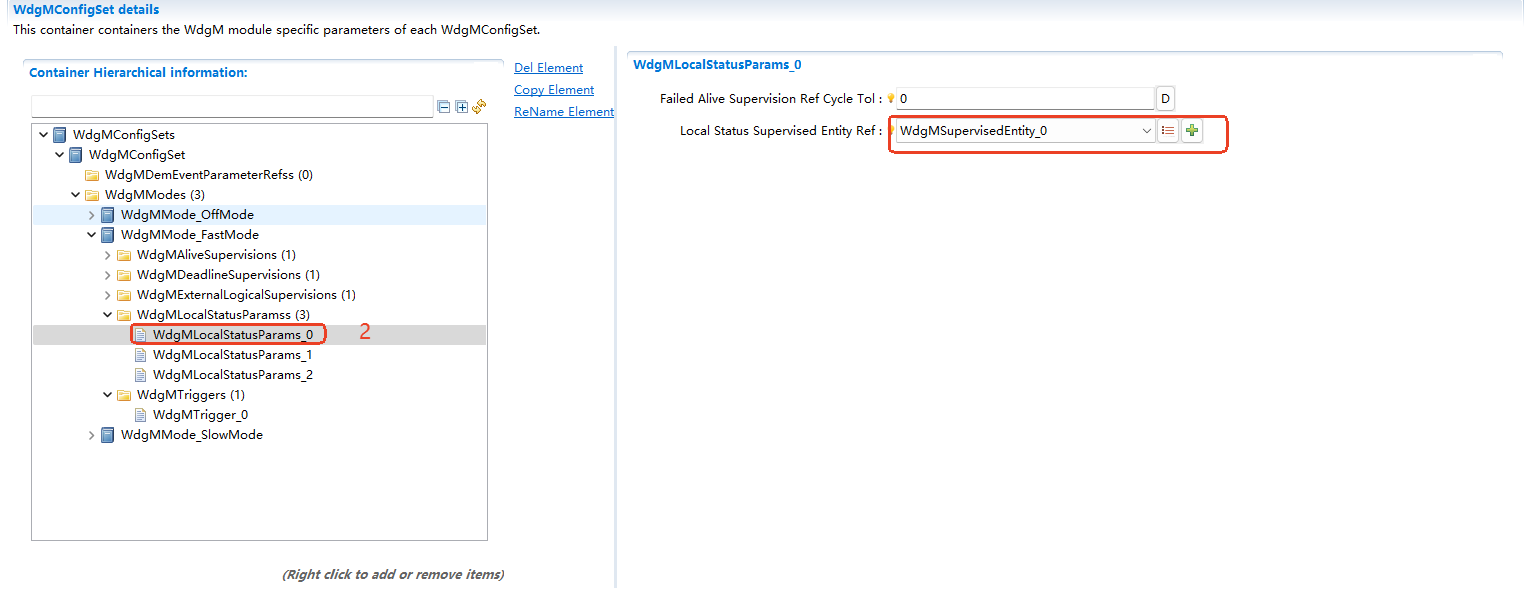 Alive监督配置=(Alive supervision configuration)