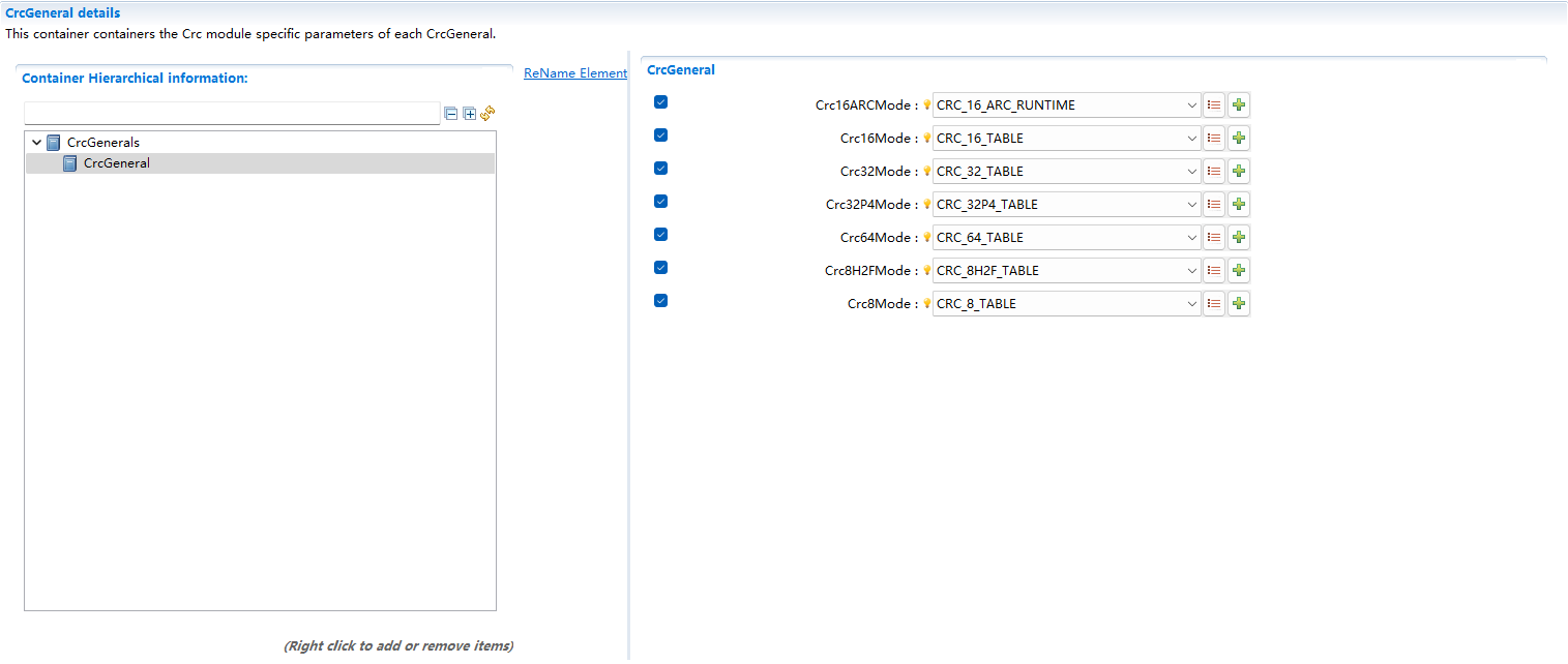 CRC容器配置图 (CRC Container Configuration Diagram)