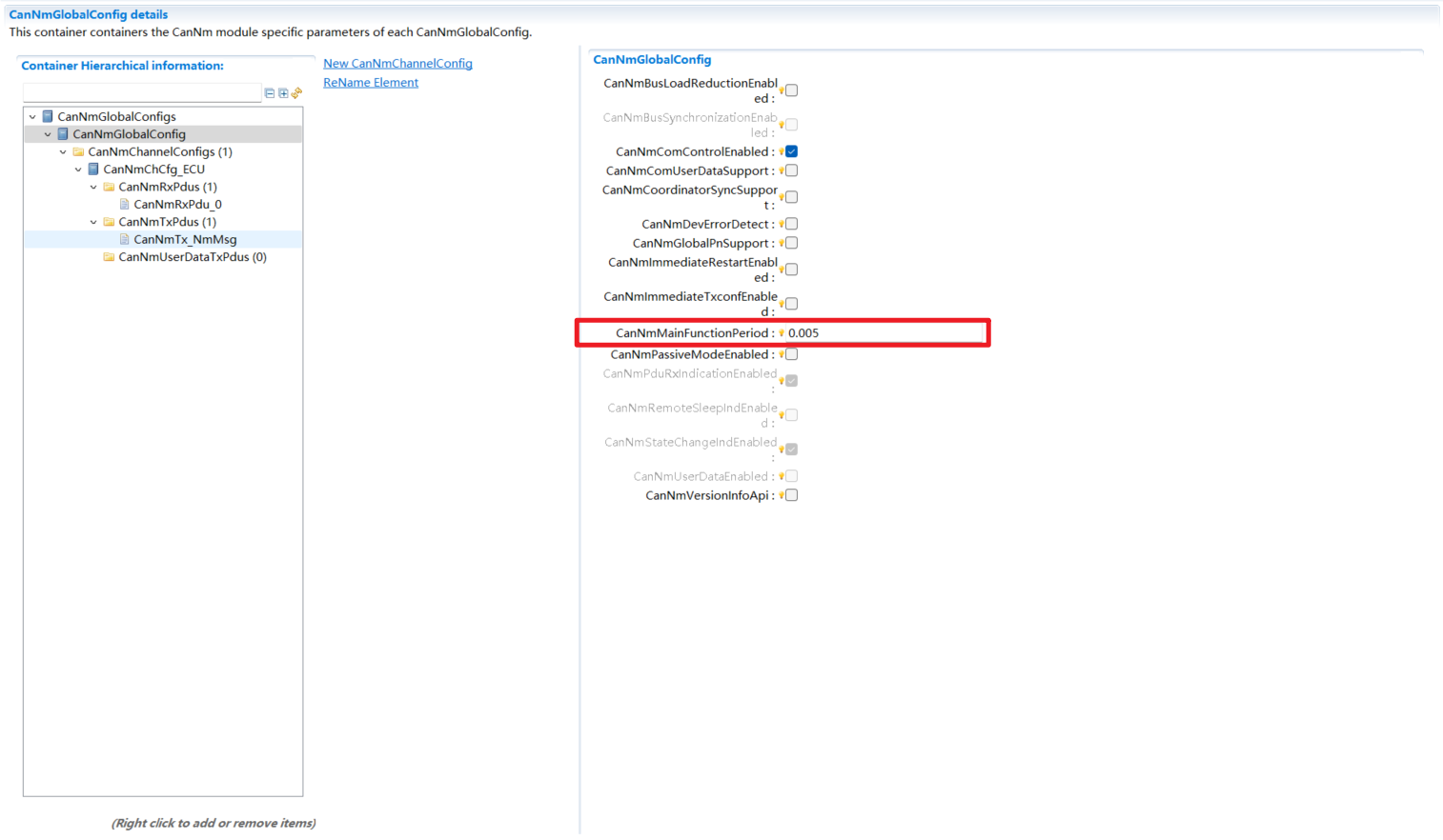 CanNmGlobalConfig基础配置(CanNmGlobalConfig Basic Configuration)