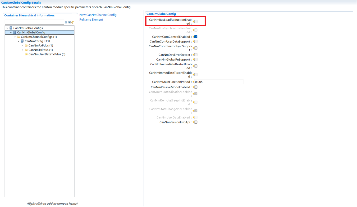 CanNmGlobalConfig负载降低(CanNmGlobalConfig load reduction)