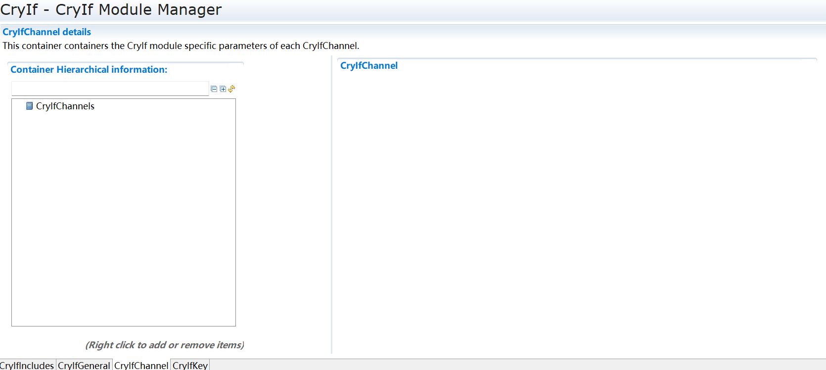 CryIfChannel配置图 (CryIfChannel Configuration Diagram)