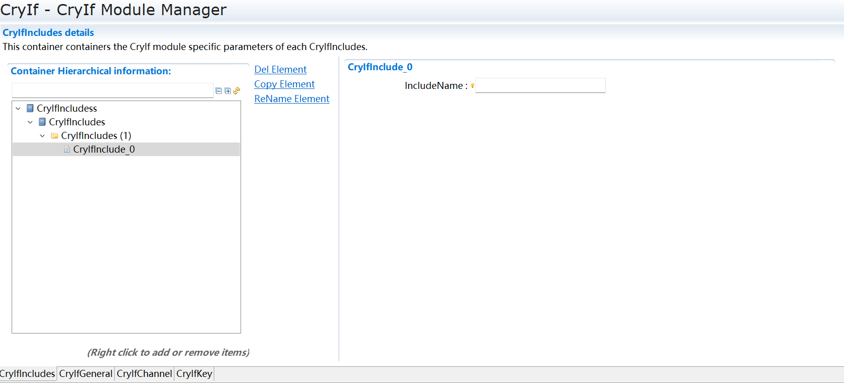 CryIfInclude配置图 (CryIfInclude Configuration Diagram)