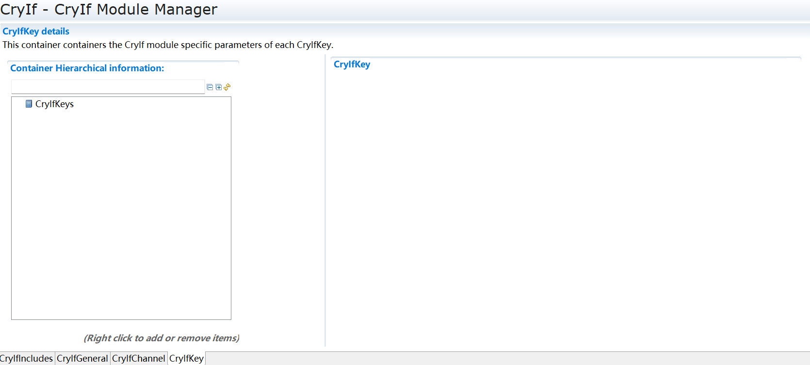 CryIfKey配置图 (CryIfKey Configuration Diagram)