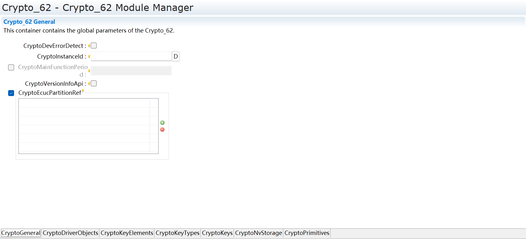 CryptoGeneral配置图 (CryptoGeneral Configuration Diagram)