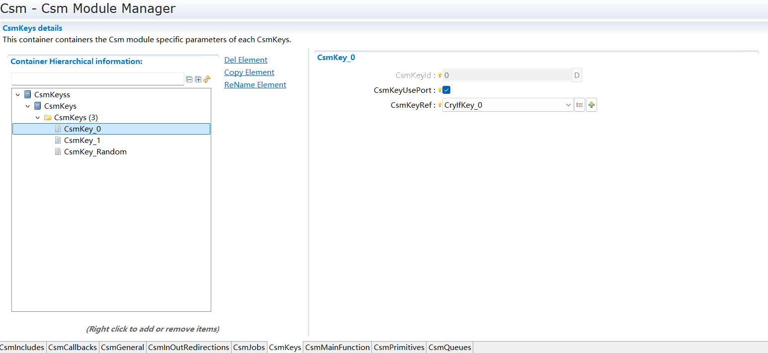 CryptoKey配置图 (CryptoKey Configuration Diagram)