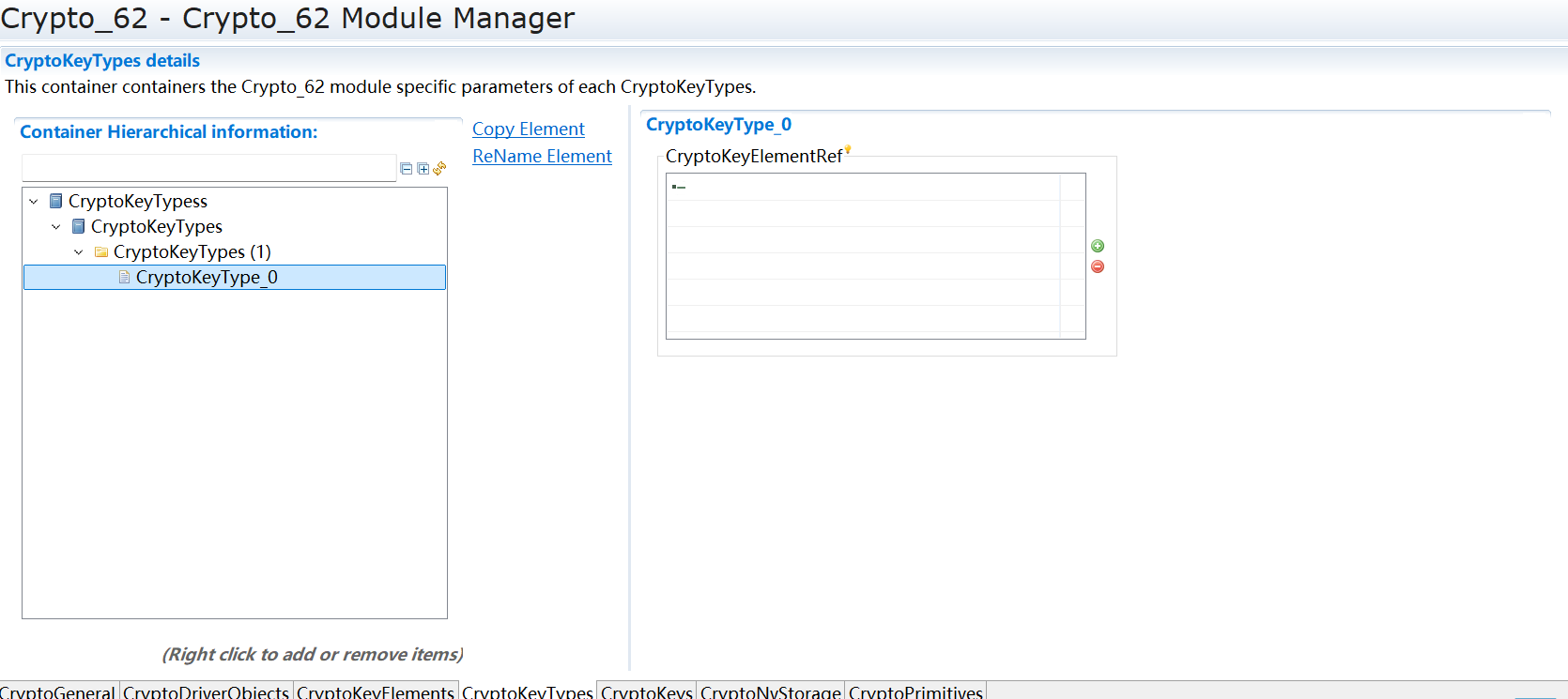 CryptoKeyTypes配置图 (CryptoKeyTypes Configuration Diagram)