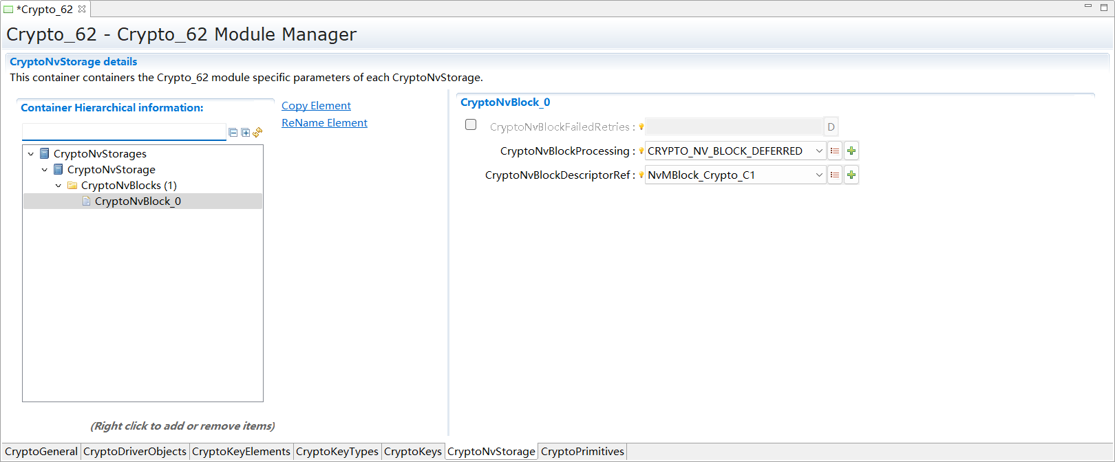 CryptoNvStorage配置图 (CryptoNvStorage Configuration Diagram)