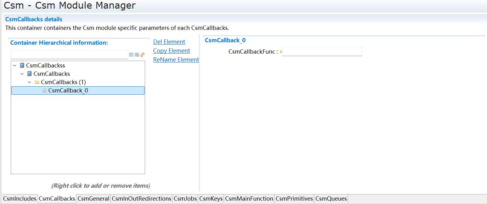 CsmCallbacks配置图 (CsmCallbacks Configuration Diagram)