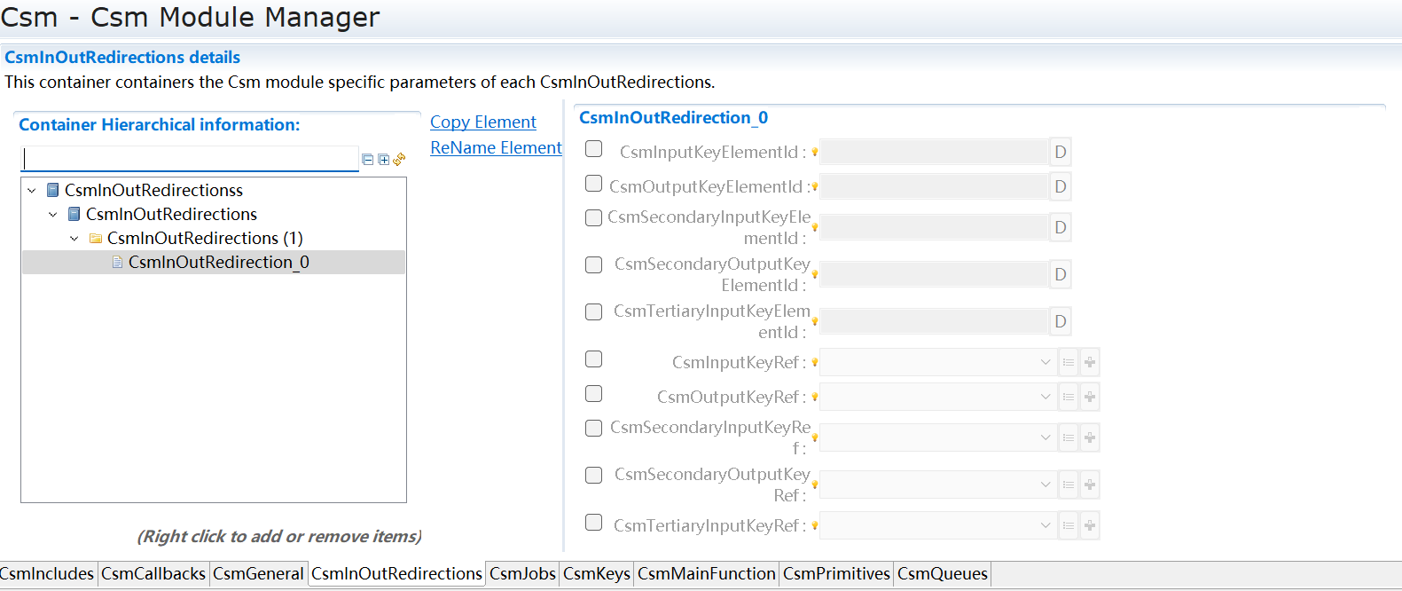 CsmInOutRedirection配置图 (CsmInOutRedirection Configuration Diagram)