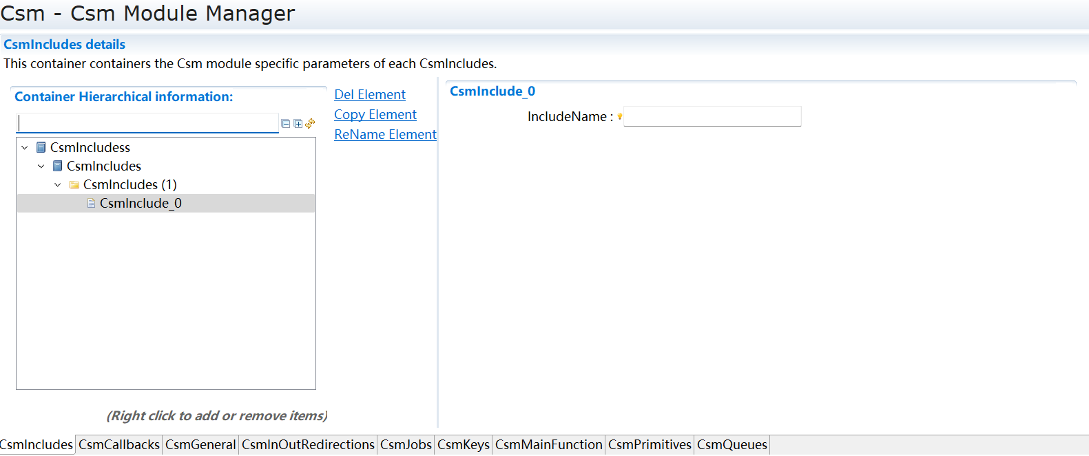 CsmIncludes配置图 (CsmIncludes Configuration Diagram)