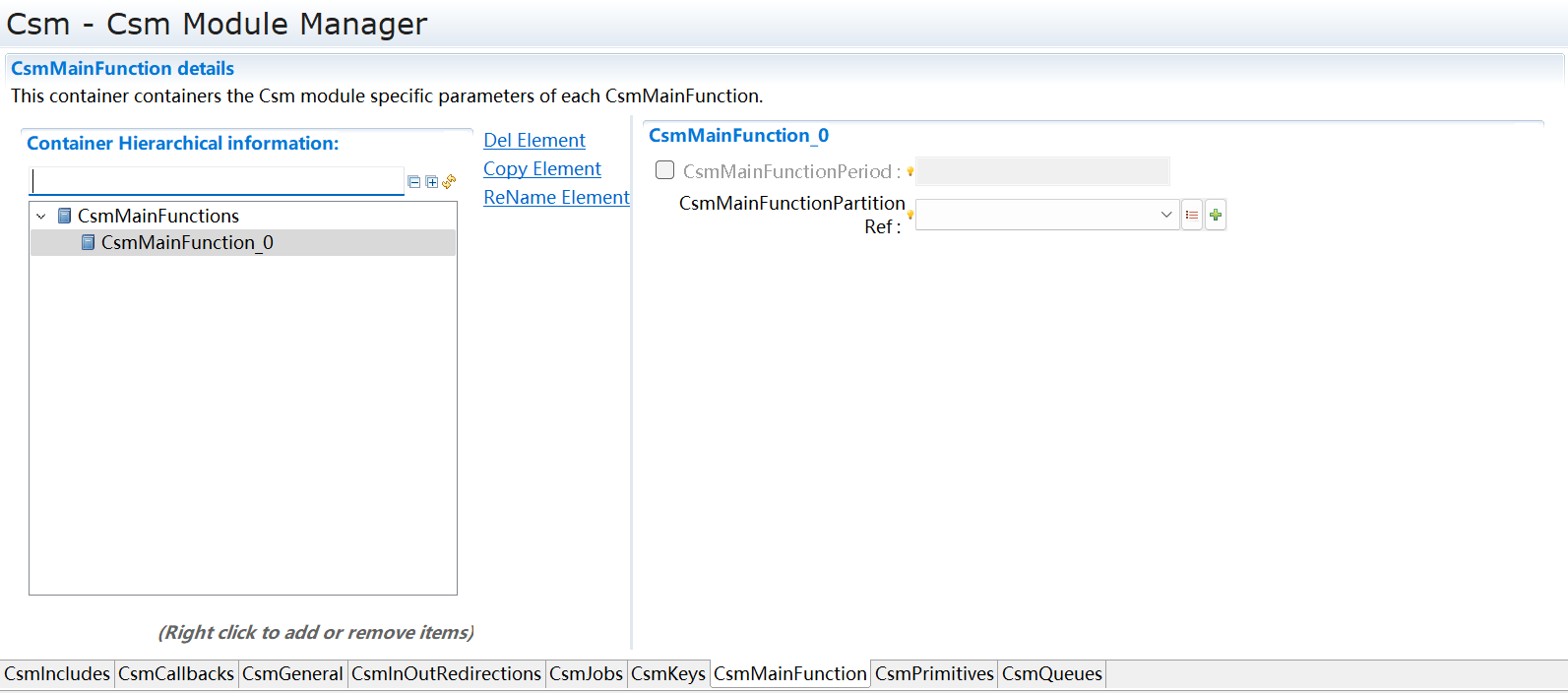 CsmMainFunction配置图 (CsmMainFunction Configuration Diagram)