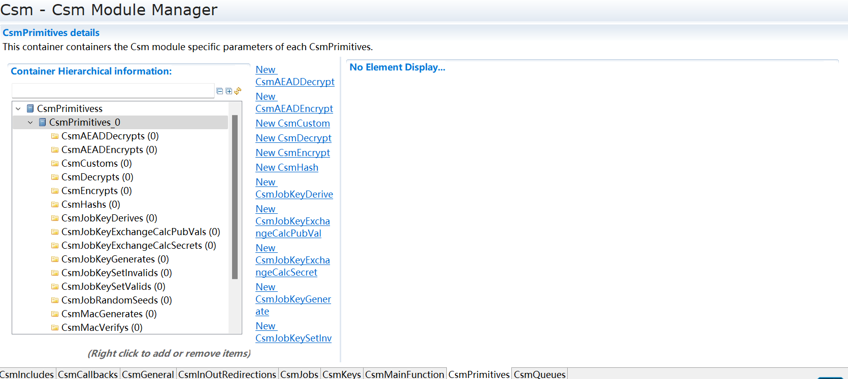 CsmPrimitives配置图 (CsmPrimitives Configuration Diagram)