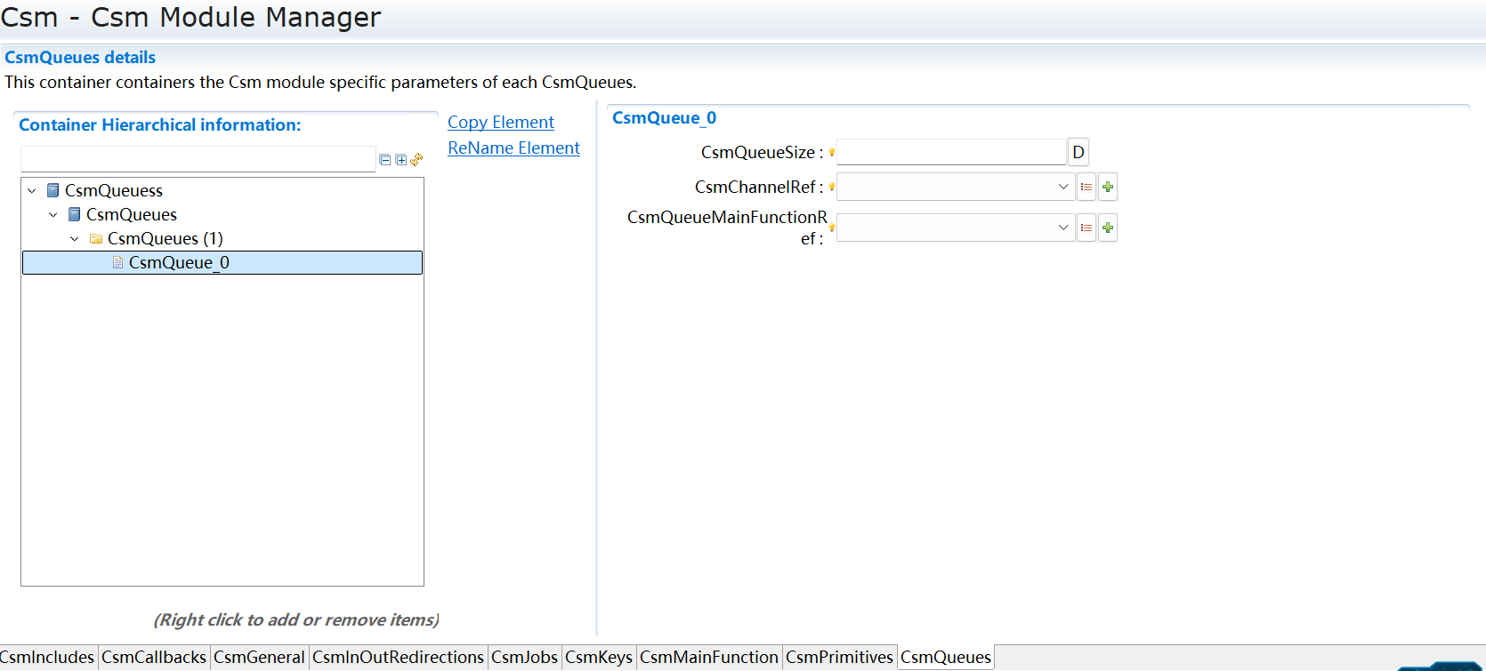 CsmQueues配置图 (CsmQueues Configuration Diagram)