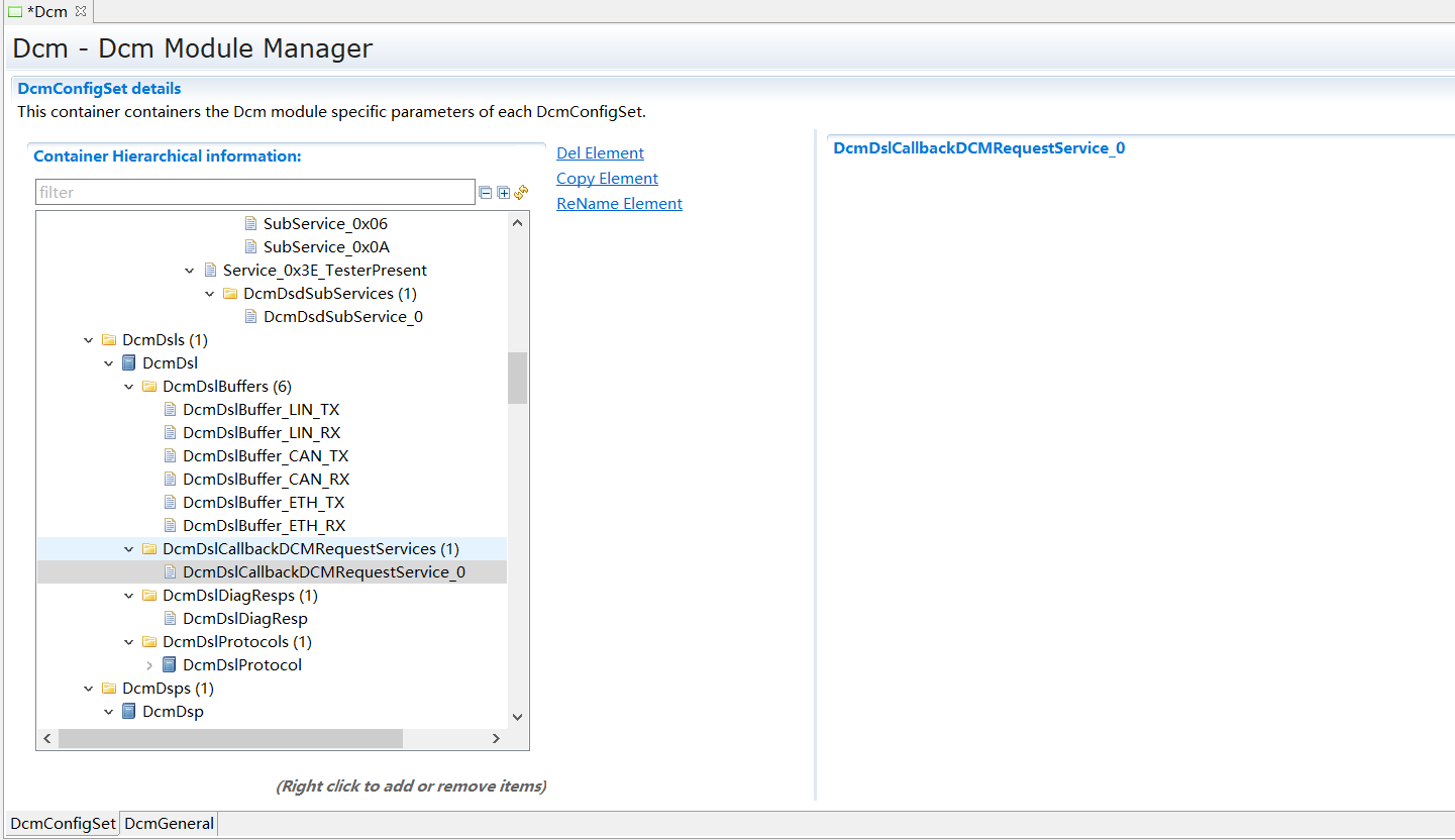 DcmDslCallbackDCMRequestService