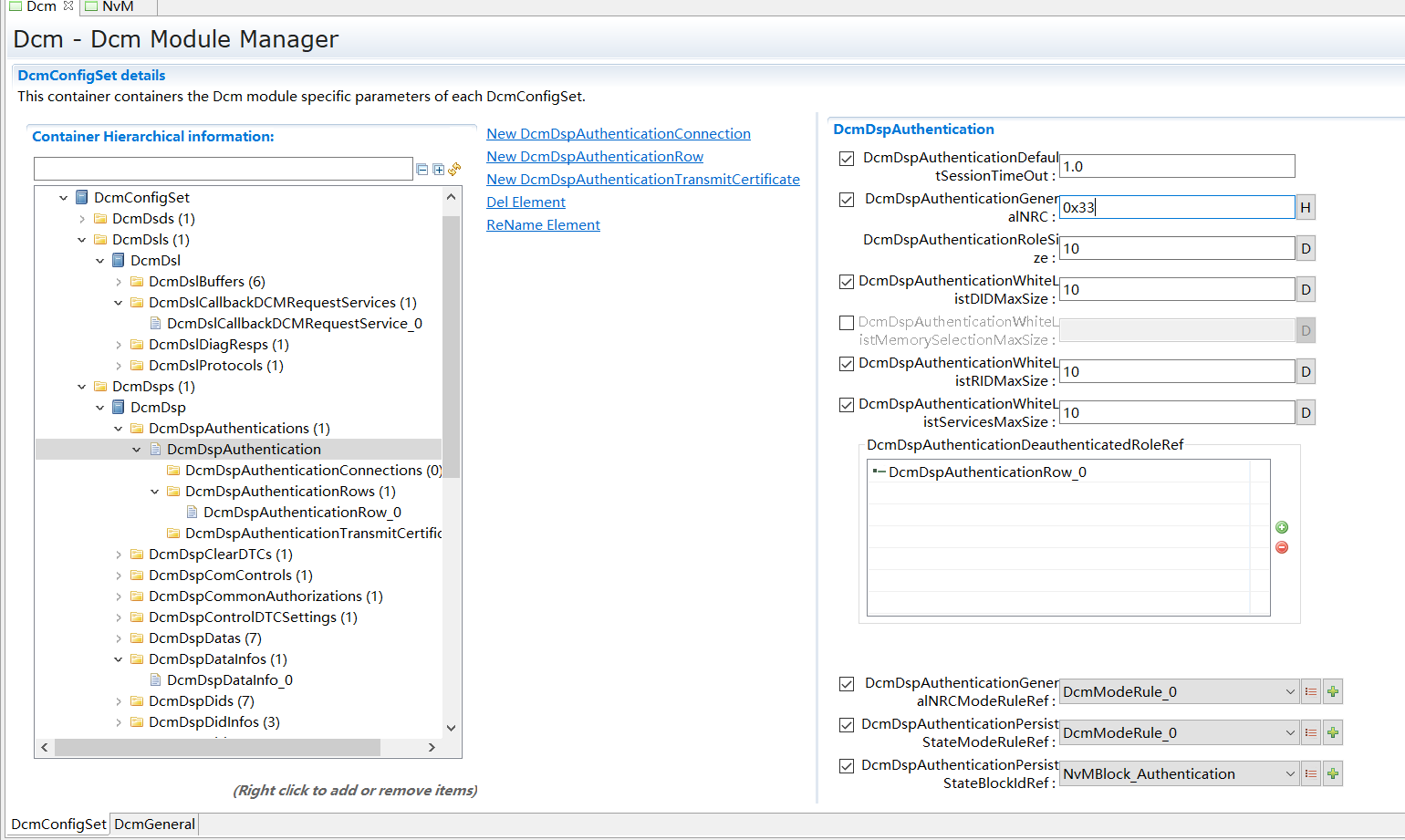 DcmDspAuthentication