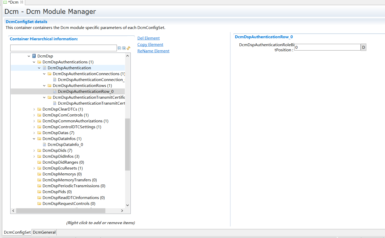 DcmDspAuthenticationRow