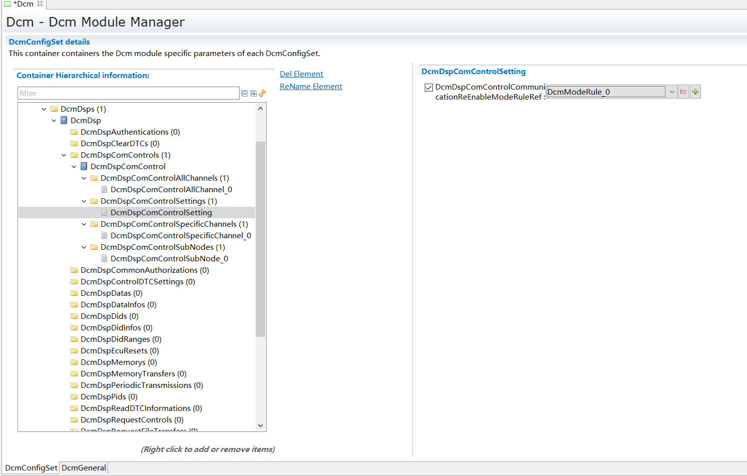 DcmDspComControlSetting