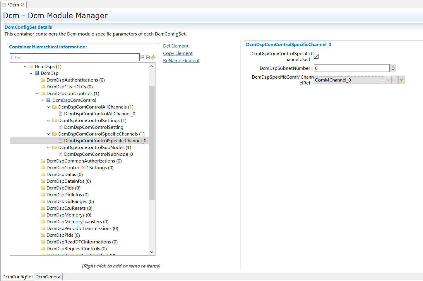 DcmDspComControlSpecificChannel