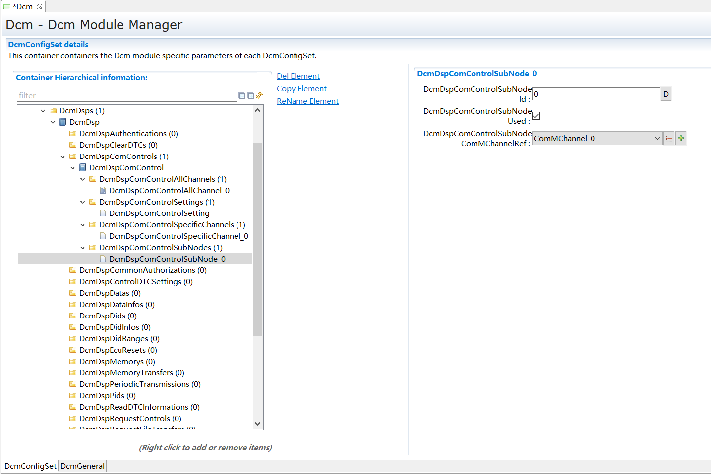 DcmDspComControlSubNode