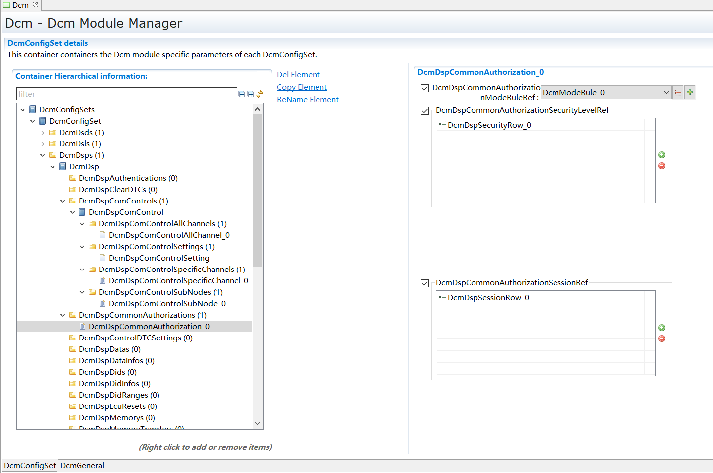 DcmDspCommonAuthorization