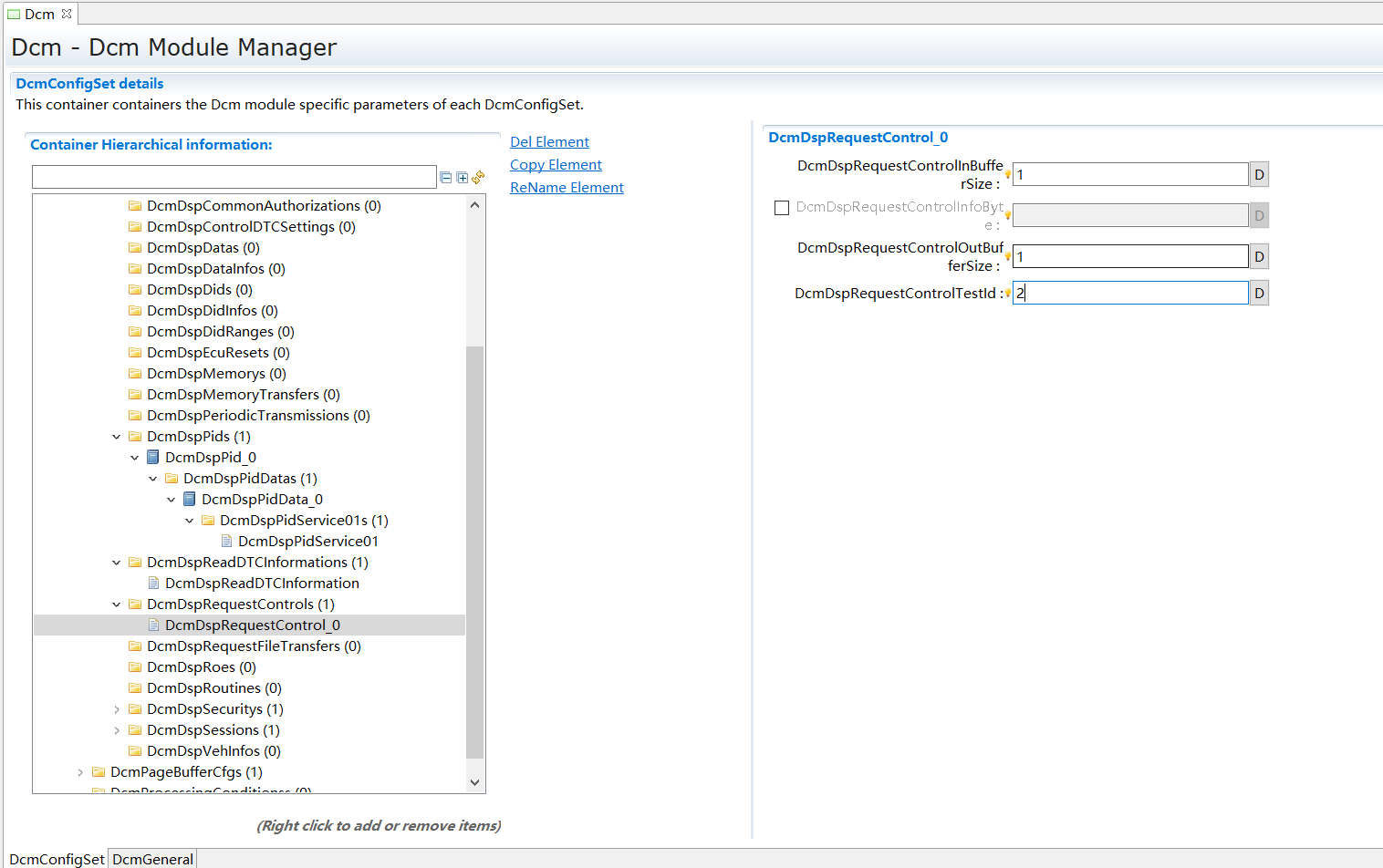 DcmDspRequestControl