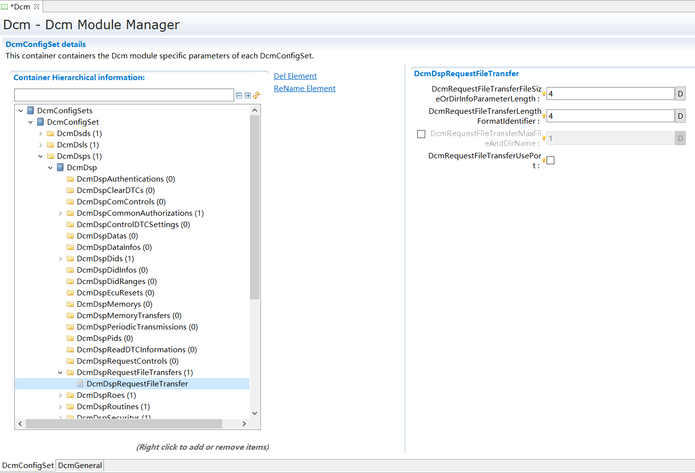 DcmDspRequestFileTransfer