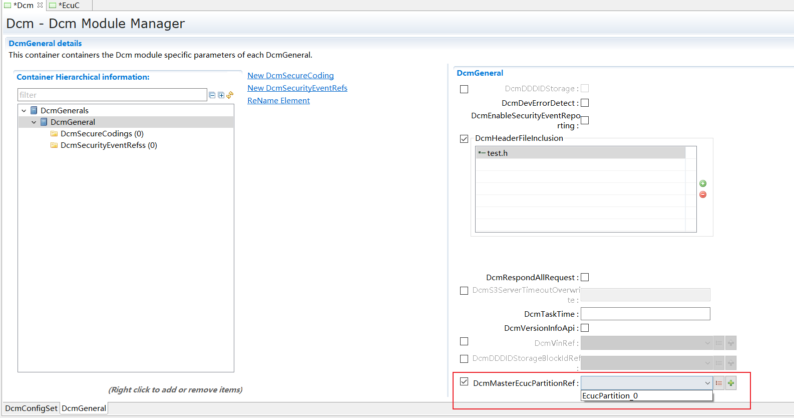 DcmMasterEcucPartitionRef