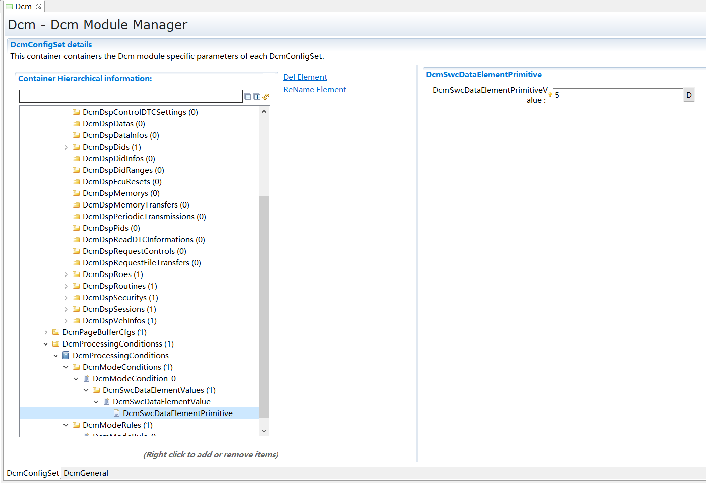 DcmSwcDataElementPrimitive