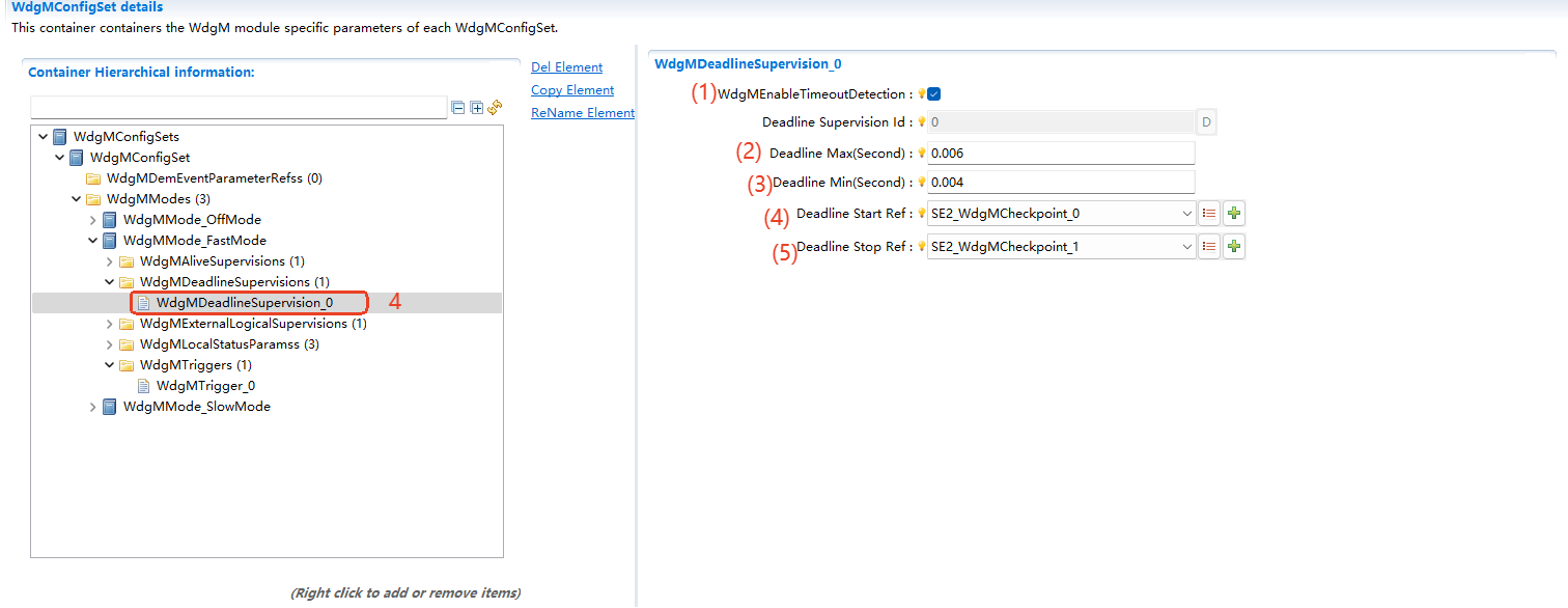 Deadline监督配置(Deadline supervision configuration)