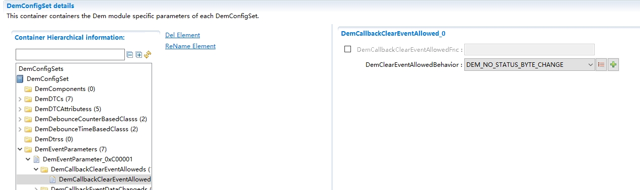 DemCallbackClearEventAllowed配置图(DemCallbackClearEventAllowed Configuration Diagram)