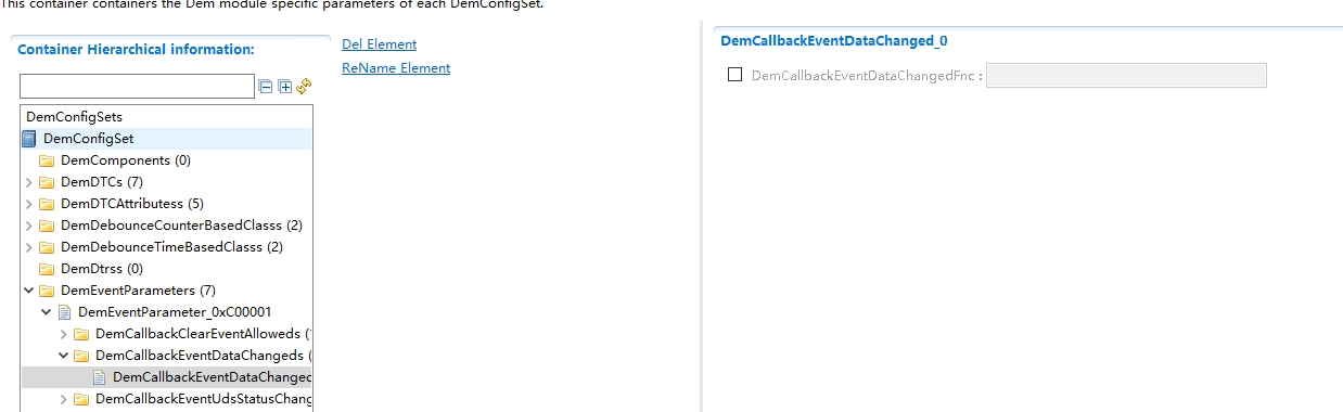 DemCallbackEventDataChanged配置图(DemCallbackEventDataChanged Configuration Diagram)