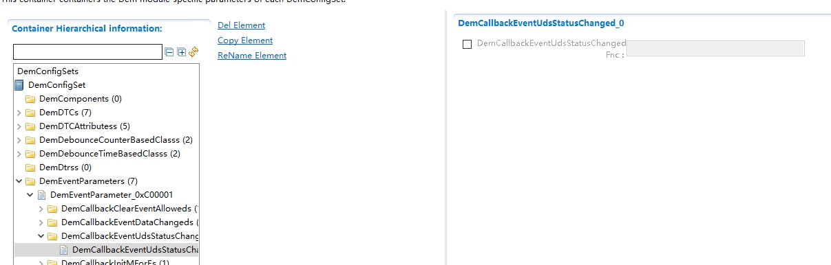 DemCallbackEventUdsStatusChanged配置图(DemCallbackEventUdsStatusChanged Configuration Diagram)