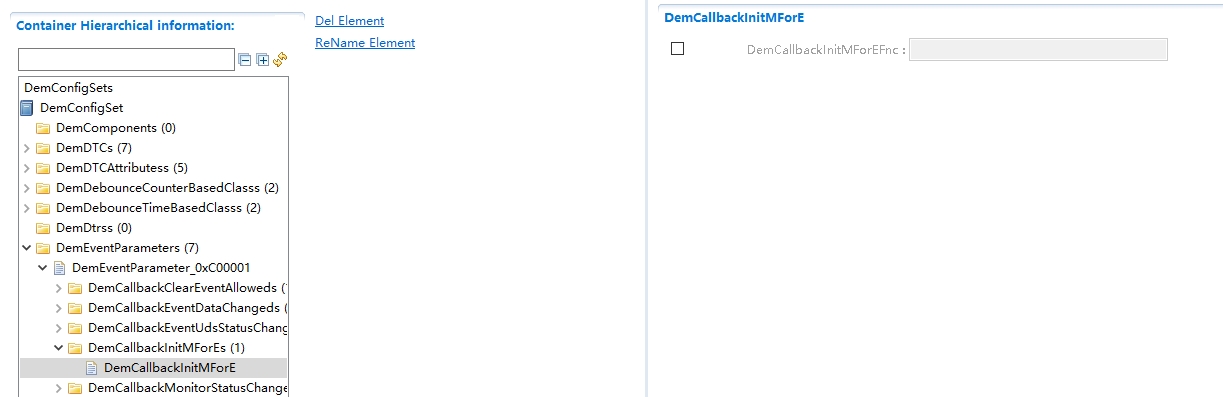 DemCallbackInitMForE配置图(DemCallbackInitMForE Configuration Diagram)