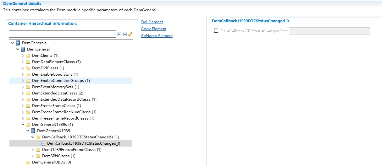 DemCallbackJ1939DTCStatusChanged配置图(DemCallbackJ1939DTCStatusChanged Configuration Diagram)