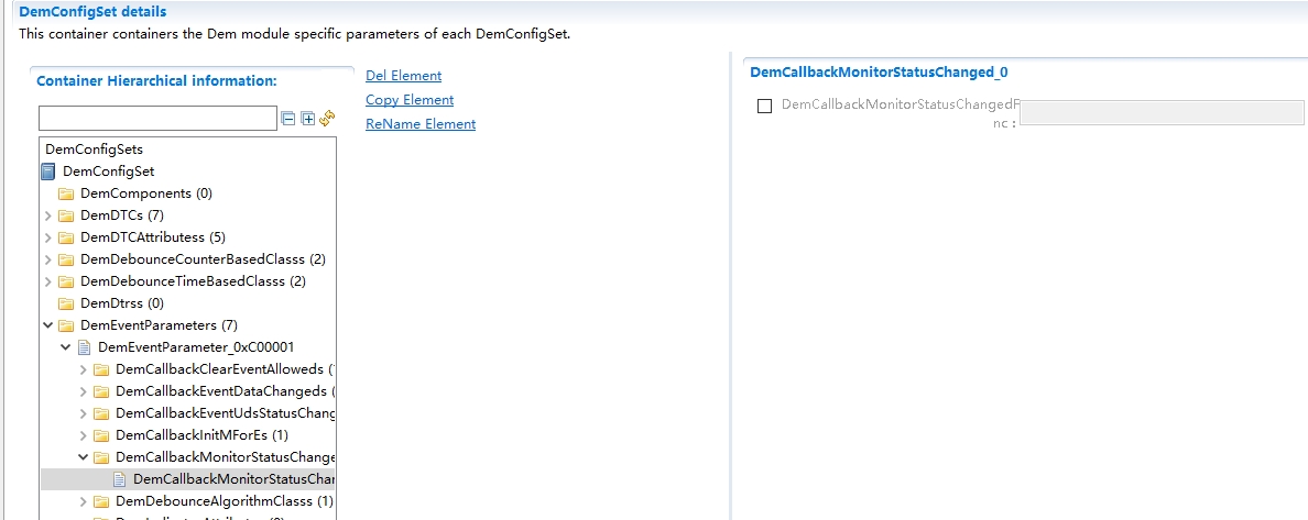 DemCallbackMonitorStatusChanged配置图(DemCallbackMonitorStatusChanged Configuration Diagram)
