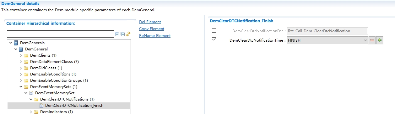 DemClearDTCNotification配置图(DemClearDTCNotification Configuration Diagram)