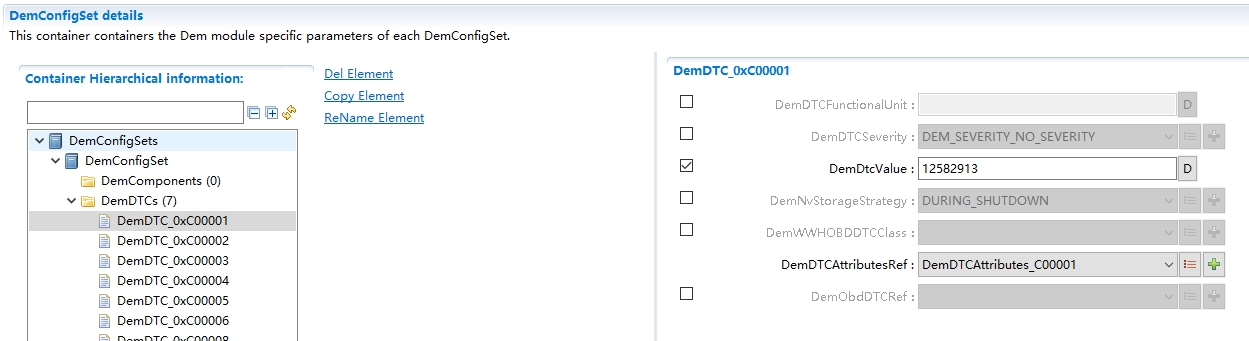 DemDTC配置图(DemDTC Configuration Diagram)