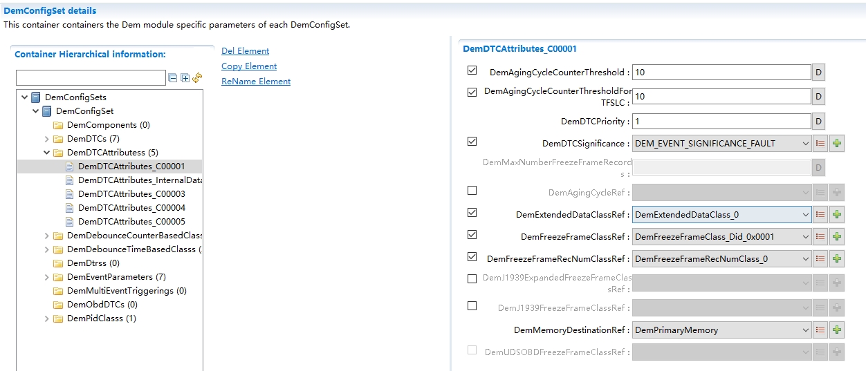 DemDTCAttributes配置图(DemDTCAttributes Configuration Diagram)