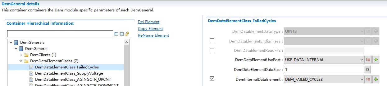 DemDataElementClass配置图(DemDataElementClass Configuration Diagram)