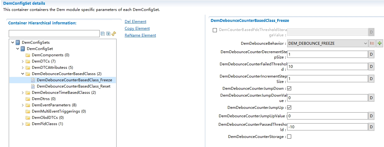 DemDebounceCounterBasedClass配置图(DemDebounceCounterBasedClass Configuration Diagram)