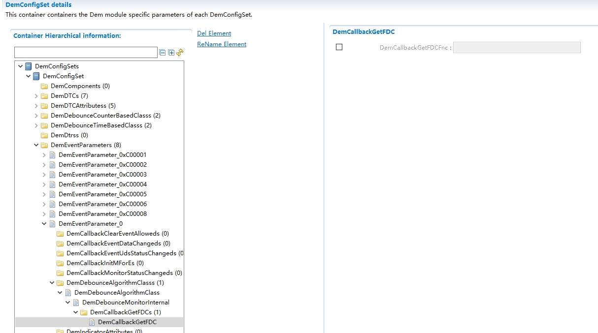 DemDebounceMonitorInternal配置图(DemDebounceMonitorInternal Configuration Diagram)