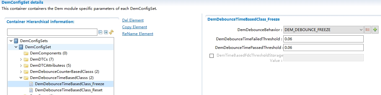 DemDebounceTimeBasedClass配置图(DemDebounceTimeBasedClass Configuration Diagram)