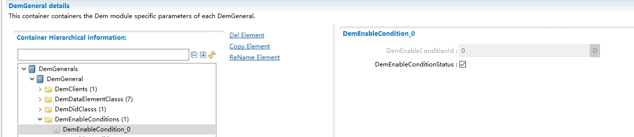 DemEnableCondition配置图(DemEnableCondition Configuration Diagram)