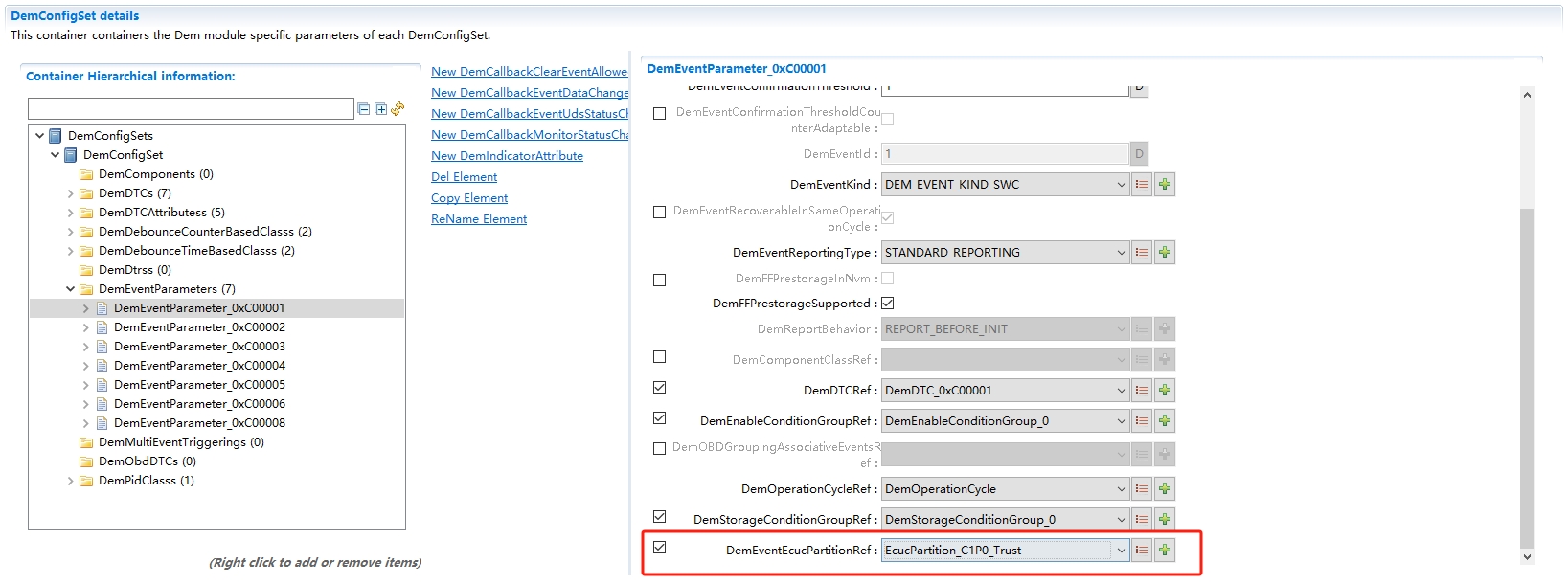 DemEventEcucPartitionRef配置图(DemEventEcucPartitionRef Configuration Diagram)