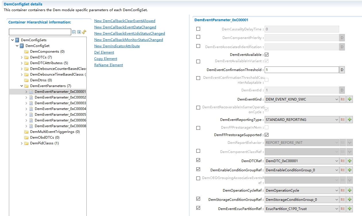 DemEventParameter配置图(DemEventParameter Configuration Diagram)