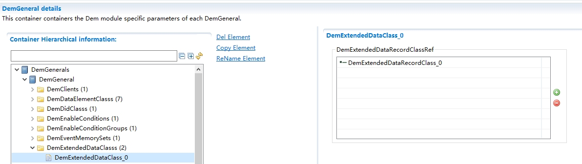DemExtendedDataClass配置图(DemExtendedDataClass Configuration Diagram)